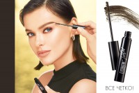 /album/galleria-fotografica/mascara-sopracciglia-jpg/